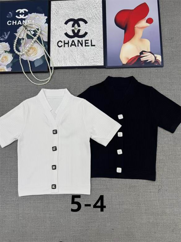 Chanel S-XL 263